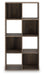 Shallifer - Cube Organizer - Tallahassee Discount Furniture (FL)