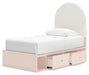 Wistenpine - Upholstered Panel Bed With Storage - Tallahassee Discount Furniture (FL)