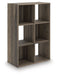 Shallifer - Cube Organizer - Tallahassee Discount Furniture (FL)