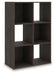 Piperton - Cube Organizer - Wood - Tallahassee Discount Furniture (FL)