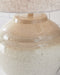 Waldish - Cream / Beige - Metal Table Lamp - Tallahassee Discount Furniture (FL)