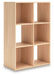 Piperton - Cube Organizer - Wood - Tallahassee Discount Furniture (FL)