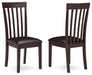 Hammis - Dining UPH Side Chair (Set of 2) - Dark Brown - Tallahassee Discount Furniture (FL)