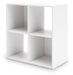 Onita - Cube Organizer - Tallahassee Discount Furniture (FL)