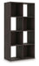 Piperton - Cube Organizer - Wood - Tallahassee Discount Furniture (FL)