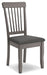 Shullden - Gray - Dining Room Side Chair (Set of 2) - Tallahassee Discount Furniture (FL)
