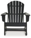 Sundown Treasure - Rocking Chair - Tallahassee Discount Furniture (FL)