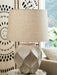 Edselham - Distressed Cream - Paper Table Lamp - Tallahassee Discount Furniture (FL)