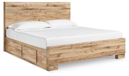 Hyanna - Storage Bed - Tallahassee Discount Furniture (FL)