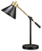 Garville Desk Lamp image