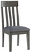 Hallanden - Black / Gray - Dining UPH Side Chair (Set of 2) - Tallahassee Discount Furniture (FL)