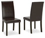 Kimonte - Dining Side Chair - Tallahassee Discount Furniture (FL)