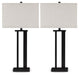 Aniela - Metal Table Lamp Set - Tallahassee Discount Furniture (FL)