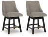 Neymorton - Dark Grayish Brown - Upholstered Swivel Barstool (Set of 2) - Tallahassee Discount Furniture (FL)