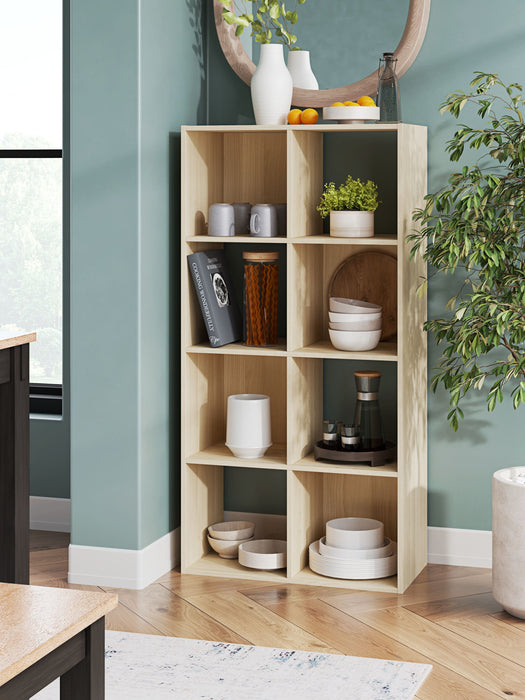 Piperton - Cube Organizer - Wood - Tallahassee Discount Furniture (FL)