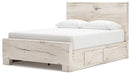 Lawroy - Panel Bed With Storage - Tallahassee Discount Furniture (FL)