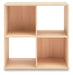 Piperton - Cube Organizer - Wood - Tallahassee Discount Furniture (FL)