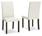 Kimonte - Dining Side Chair - Tallahassee Discount Furniture (FL)
